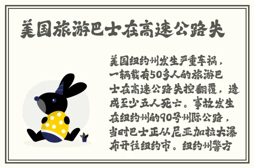 4399在线观看视频